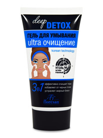 �-15 DEEP DETOX ���� ��� �������� 150��