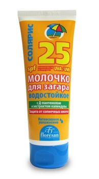 �-231 ������� ��� ������ �������������� ��� ���� � ���� SPF-25 75��