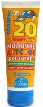 �-232 ������� ������� �������������� ��� ������ SPF-20 75��