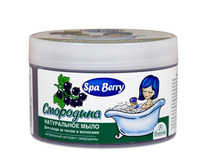 �-261 ����������� ���� ��� ����� �� ����� � �������� ����������450�