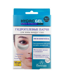 �-596 HydroGel ������������ ����� 