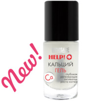 �������� �� ����� �� ������� HELP!+ ������� ����