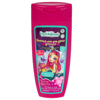 ����������� NEW ���� �/���� � ���������� ���� ����, 250�� (7950)