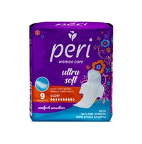 PERI ..Ultra Super Soft 9 .()(9 .) (1064)