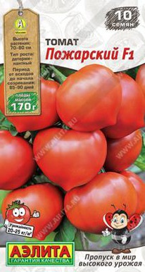 ��������� F1 �����