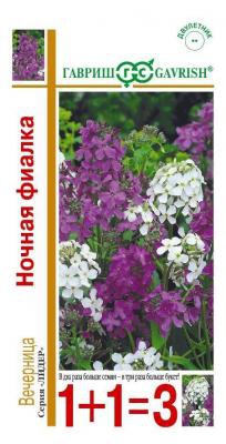 ��������� (��������) ������ ������, �����