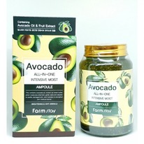 Farmstay ������������������� ��������� � ������� 250�� Avocado All in One Intens