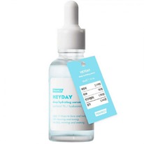 Frankly ��������� ��� ��������� ���������� � 1% ��������� Heyday Serum