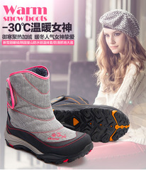 ������ ������� Clorts �� -30