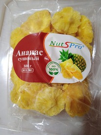 ������ �������, 500 ��.