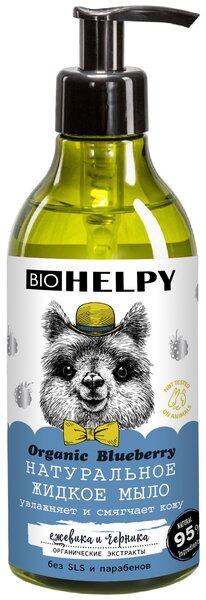    BIOHELPY    , 400 