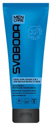  Men Care  /,     2 1    