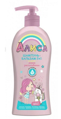 ������� �������-������� ������� 2 � 1 ����� ˸���� ������������ 0+