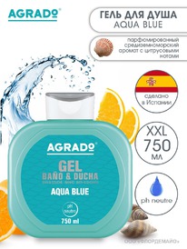 AGRADO      Aqua blue      (
