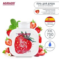 AGRADO      Sweet strawberries   2  1 ()