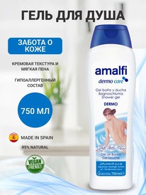 AMALFI      Dermo ()