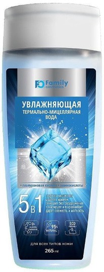 VILSEN Family ���������-����������� ���� ����������� � ��������.�-���+����������