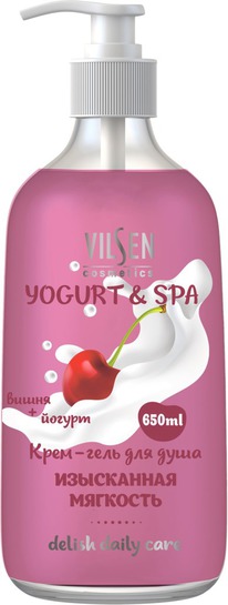 VILSEN Yogurt & Spa - /     +