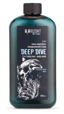 VILSEN H2Orizont ����-������� ������������ ���������� ���� 2�1 Deep Dive