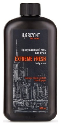 VILSEN H2Orizont  /  Extreme Fresh   