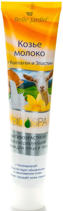 BELLE JARDIN Spa Naturelle ���� �/���� ���������-�� ����� ������+��������+������