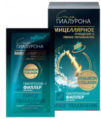 BIELITA ���� ��������� ������������ ������ �/�������� ����� ����� ����������