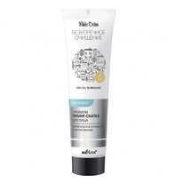 BIELITA����������� �������� ������-������ ������� �/���� �����.��������+��������