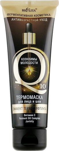 BIELITA �������� ��������� ���������� �/���� � ��� Q10 ������ �������������