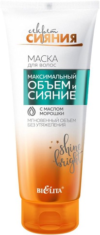 BIELITA ������ ������ ����������� �/����� ������������ �����+������ � ��������