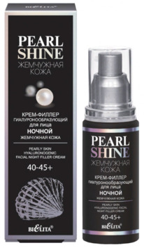 BIELITA ��������� ���� ����-������ �/���� ������ ������������������� 40-45+