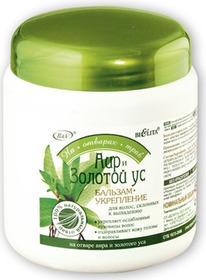 BIELITA �������-���������� �/�������� � ��������� ����� �� ������ ������� ��+���