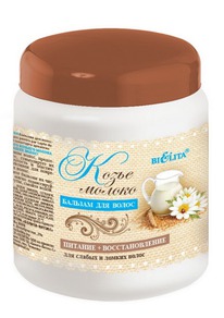 BIELITA �������� ����� ������� ��� ������ � ������ ����� ����� ������