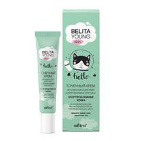 BIELITA Young Skin �������� ���� ����������� �������� �/���������� ��� ���� Stop