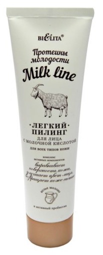 BIELITA Milk Line ������ ������ �/���� � �������� ��������