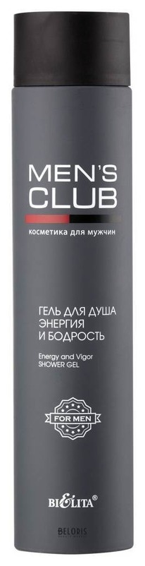 BIELITA Mens Club ���� ��� ���� ������� ������� � ��������