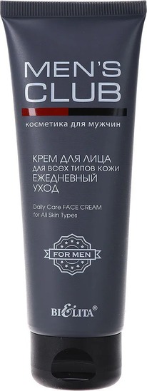 BIELITA Mens Club ���� ��� ���� �/���� ����� ���� ���������� ����