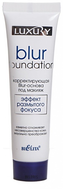 BIELITA Luxury �������������� Blur - ������ ��� ������ �/���� ����� ����
