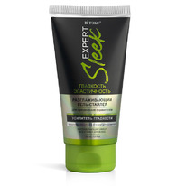 ������ Expert Sleek ����-������� �������������� �/���������� �� ����� ����� ����