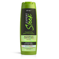 ������ Expert Sleek �������-���� ����������� �/����� ��������� � ������������