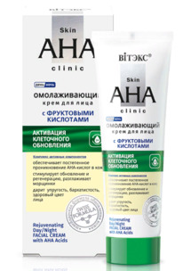 �I���� Skin AHA Clinic ���� �/���� ������������� ����/���� � ���������� ��������