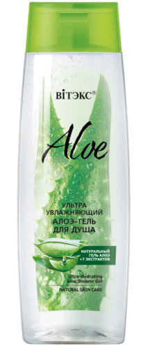 I Aloe+7 -   