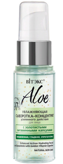 �I���� Aloe 97%���������-���������� ������. ������.�/���� � �������� ���������