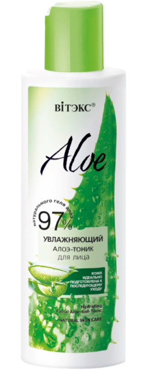 �I���� Aloe 97% ����-����� ��� ���� �����������