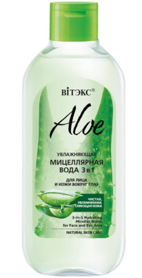 �I���� Aloe ����������� ���� ����������� �/���� � ���� ������ ���� 3�1