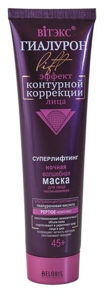 �I���� �������� Lift ������ ��������� ����� �/���� ����������� 45+