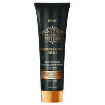 �I���� ������������� ������ �/���� � �������� ��������� � ������������� ������