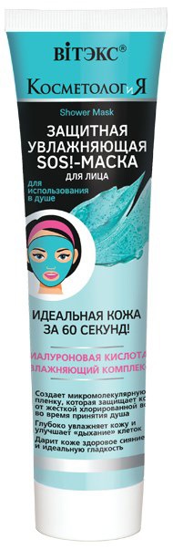 �I���� ����� �/���� �������� ���������.SOS �/���������. � ���� � ��������.�-���