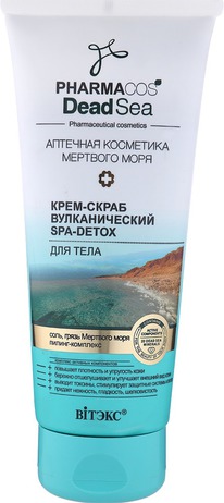 �I���� Pharmacos Dead Sea ����-����� ������������� ��� ���� SPA-detox