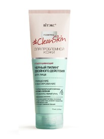 �I���� Clean Skin ������ ������ �/���� �������� �������� �������� � �����������