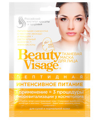 FITOCOSMETIC Beauty Visage �������� ����� �/���� ��������� ����������� �������
